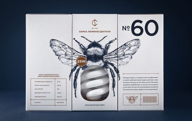 packaging de carton